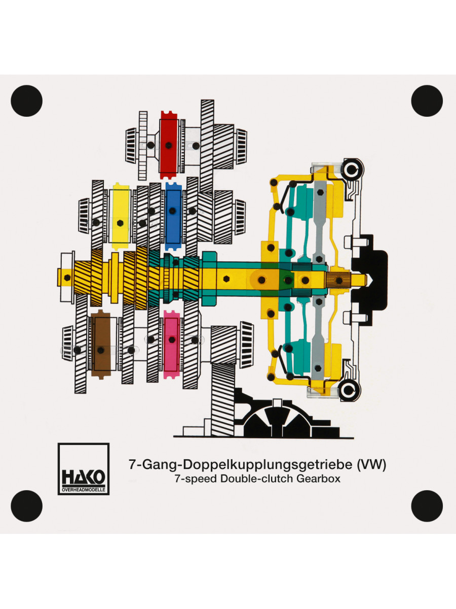 7-speed duplex clutch transmission (VW)